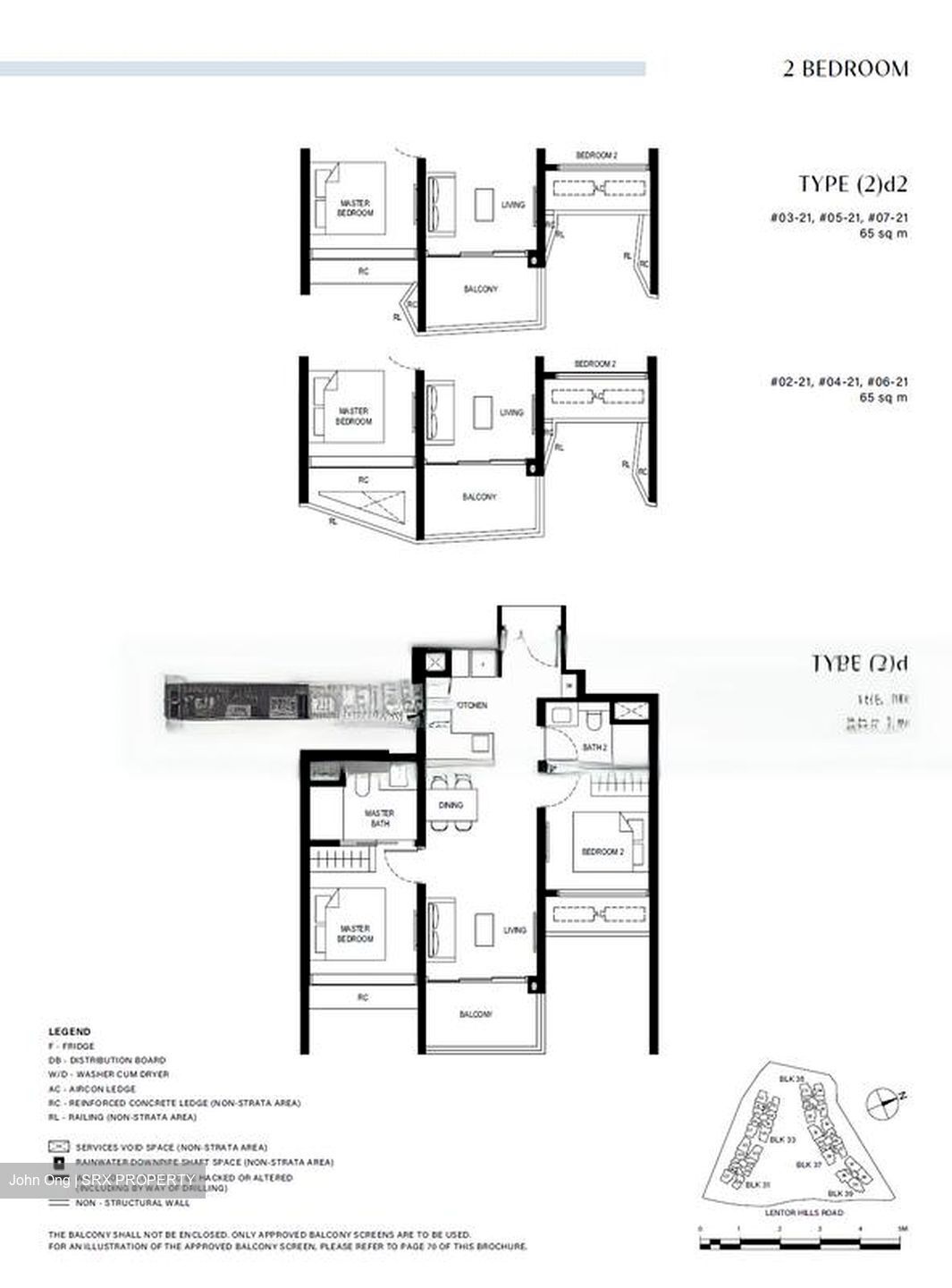 Lentor Hills Residences (D26), Apartment #427492231